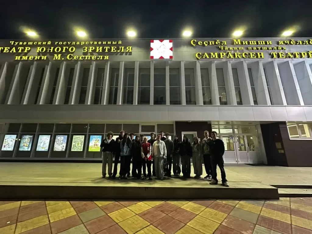 Пушкинская карта