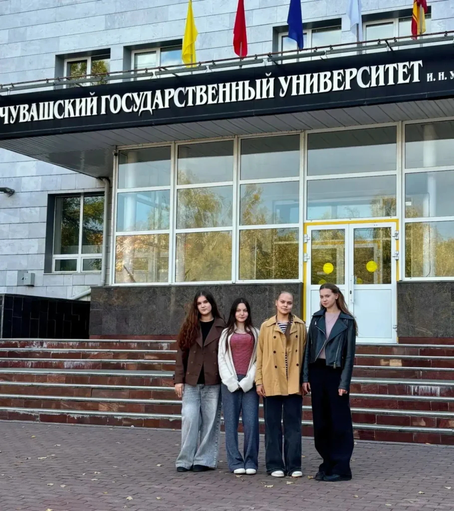 Университетские субботы