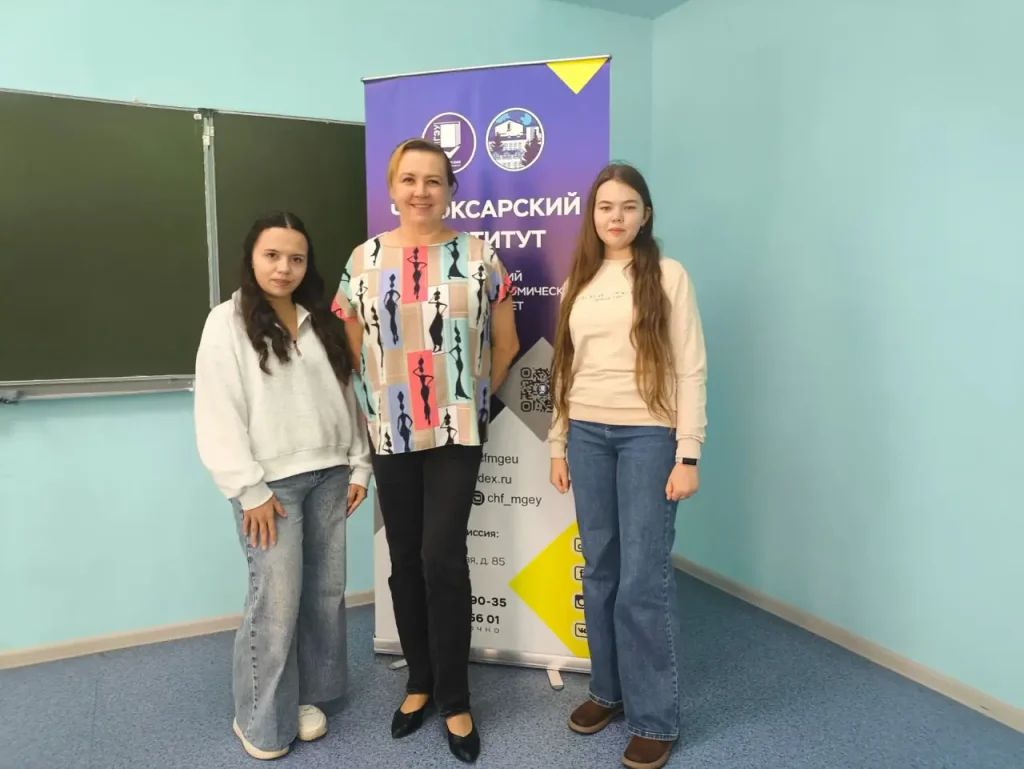 Университетские субботы