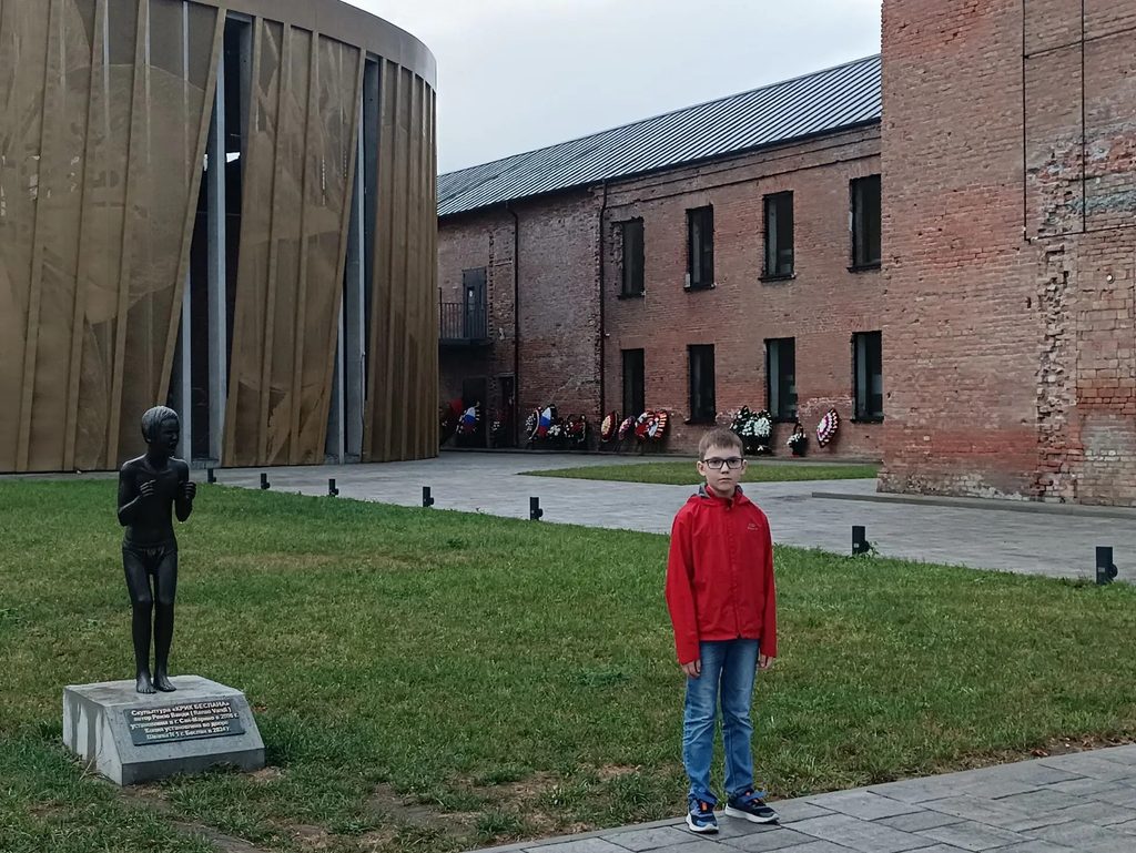 Живая память поколений