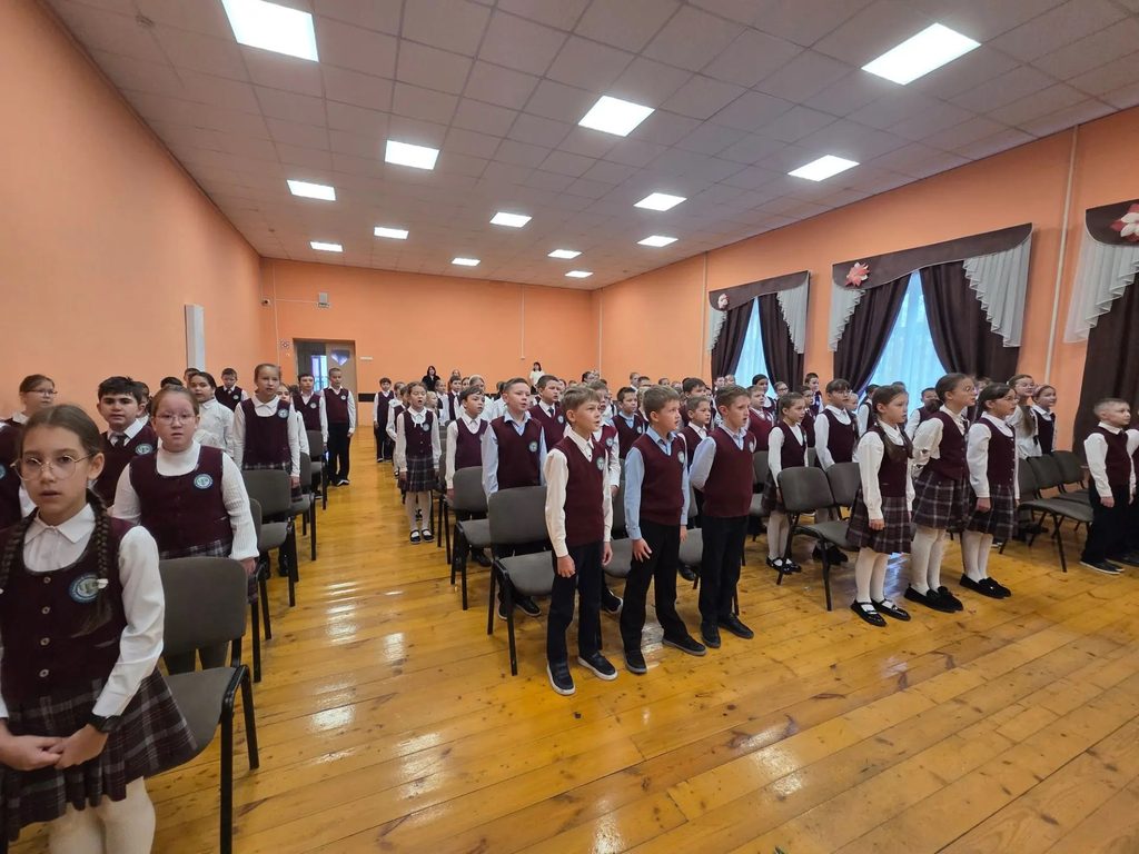 «Разговоры о важном»