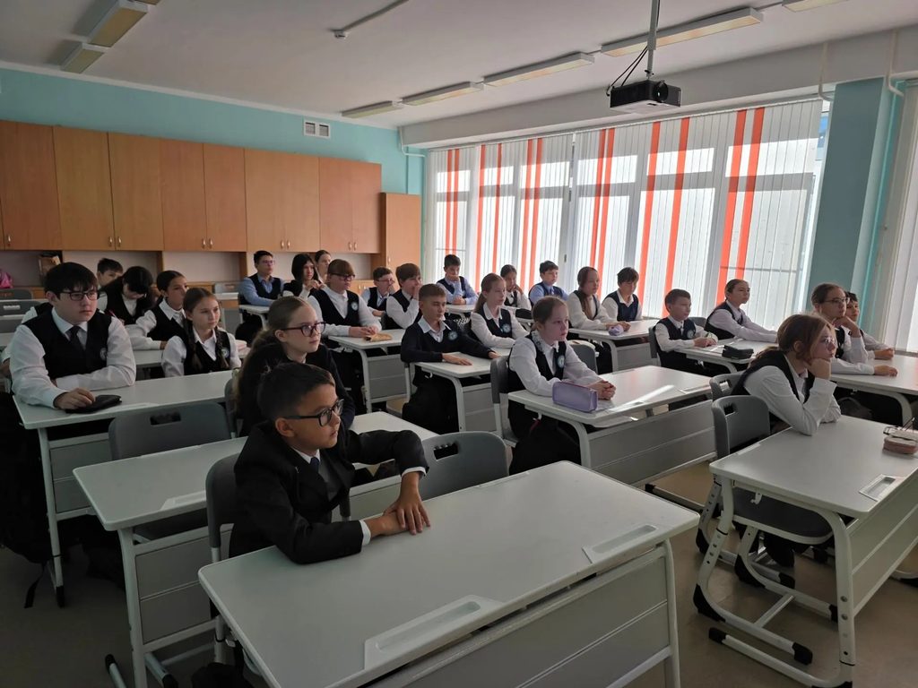 «Открой своё будущее»