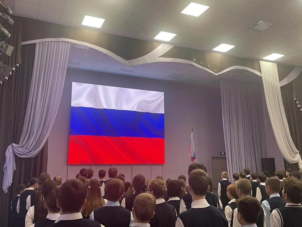 «Разговоры о важном»