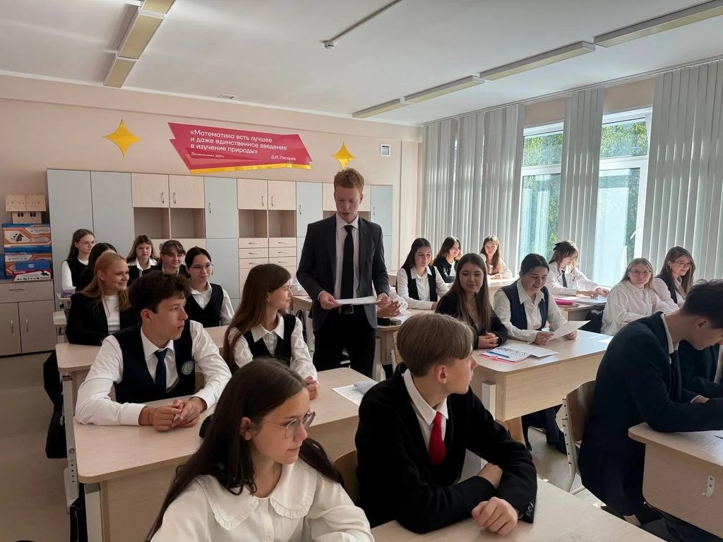 «Наше общее богатство»: в Лицее прошла лекция ко Дню языков народов России