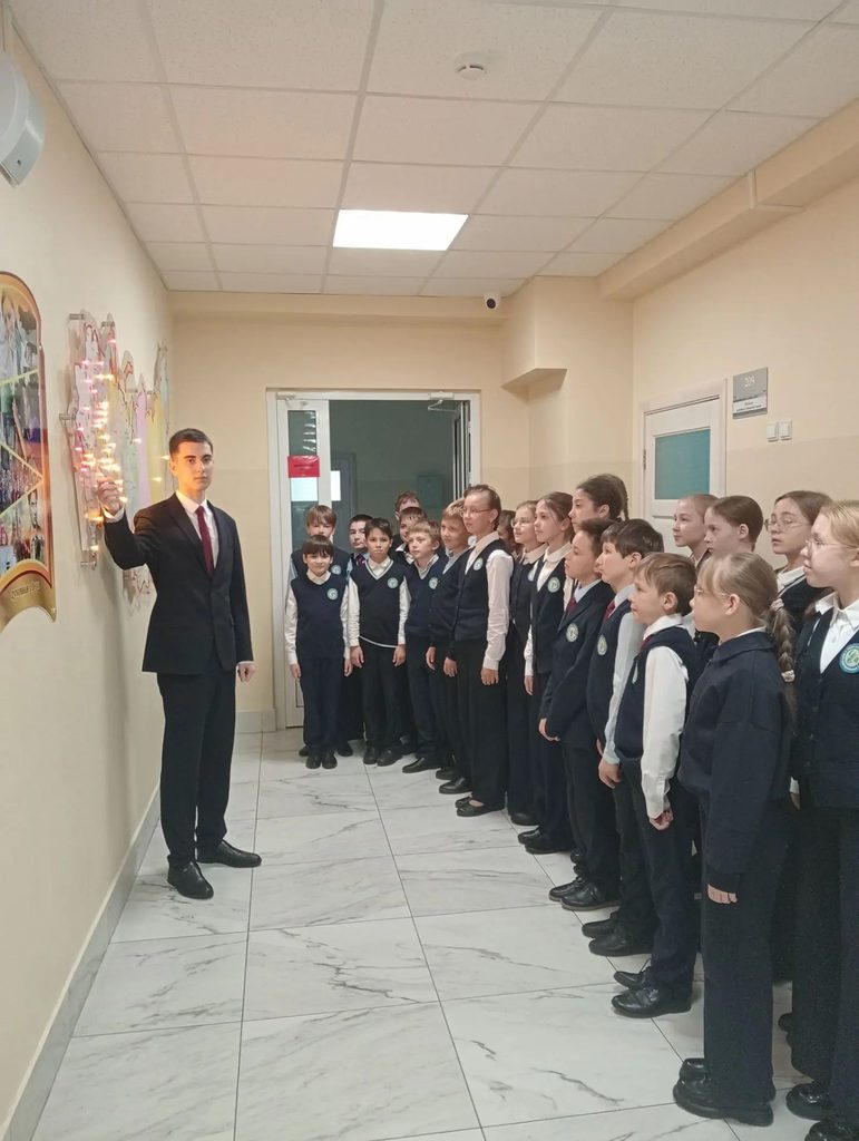 В лицее прошли мероприятия, посвященные Дню воссоединения новых регионов с Россией