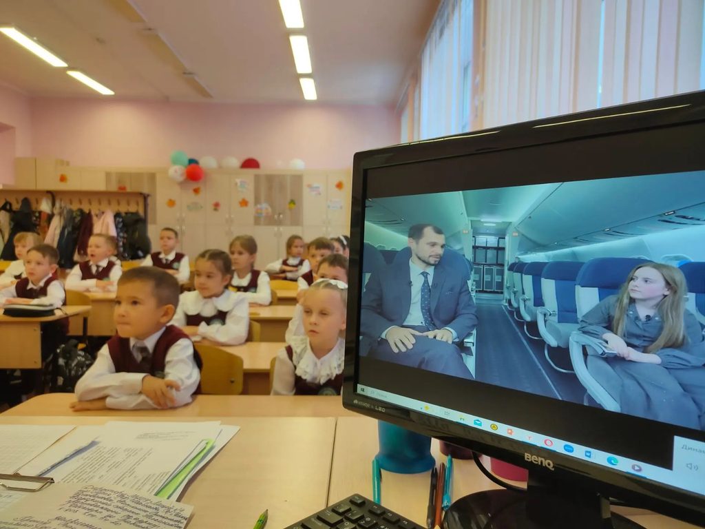 «Разговоры о важном»: в небо с гордостью!