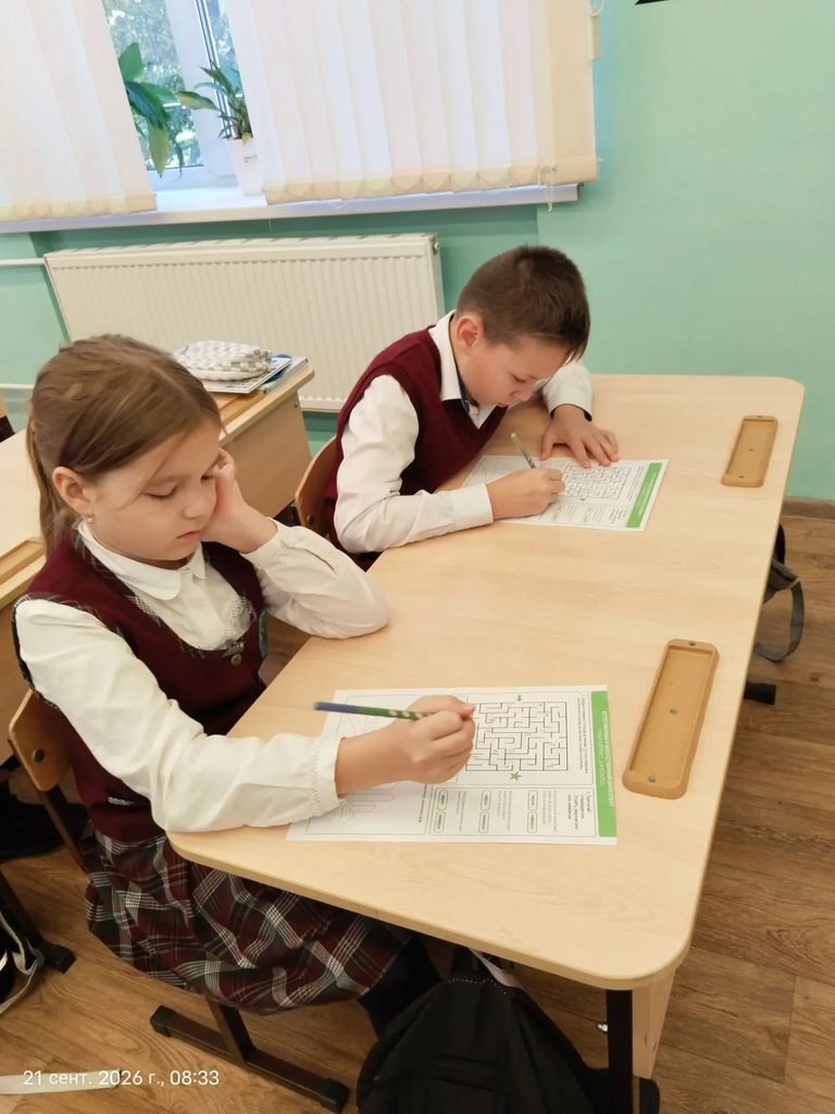 Разговоры о важном