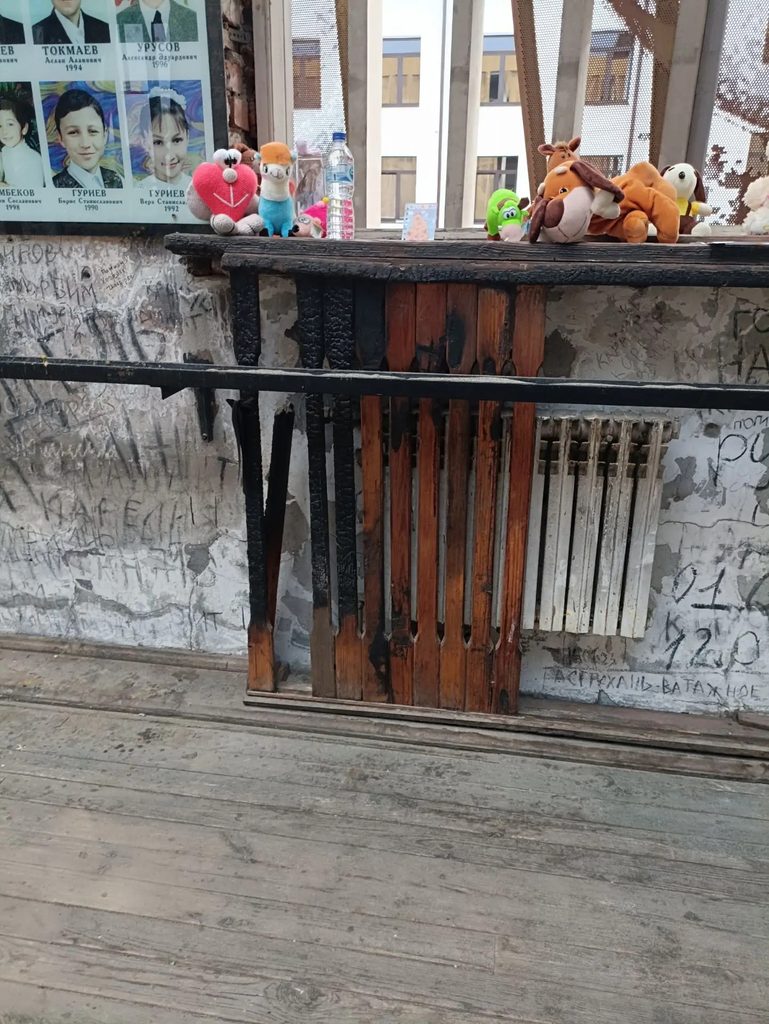 Живая память поколений