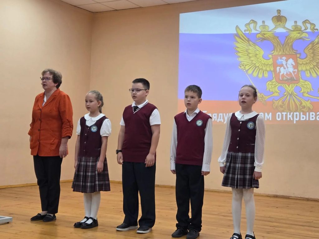 «Разговоры о важном»