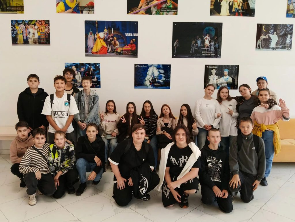 В кино всем классом