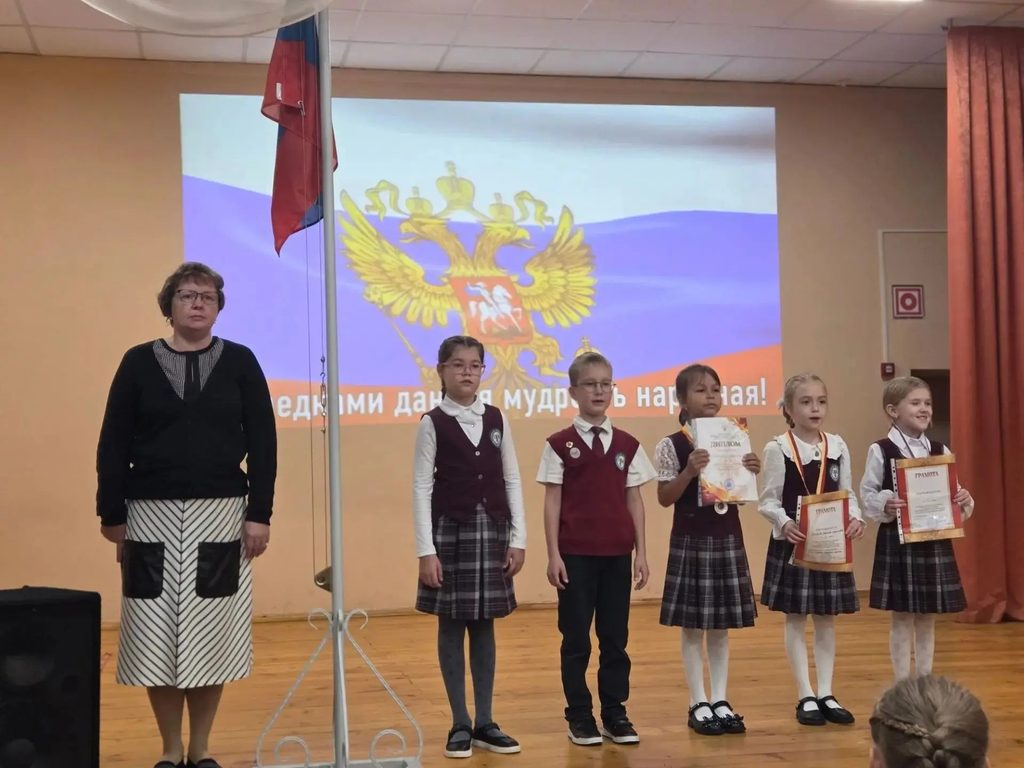 Разговоры о важном