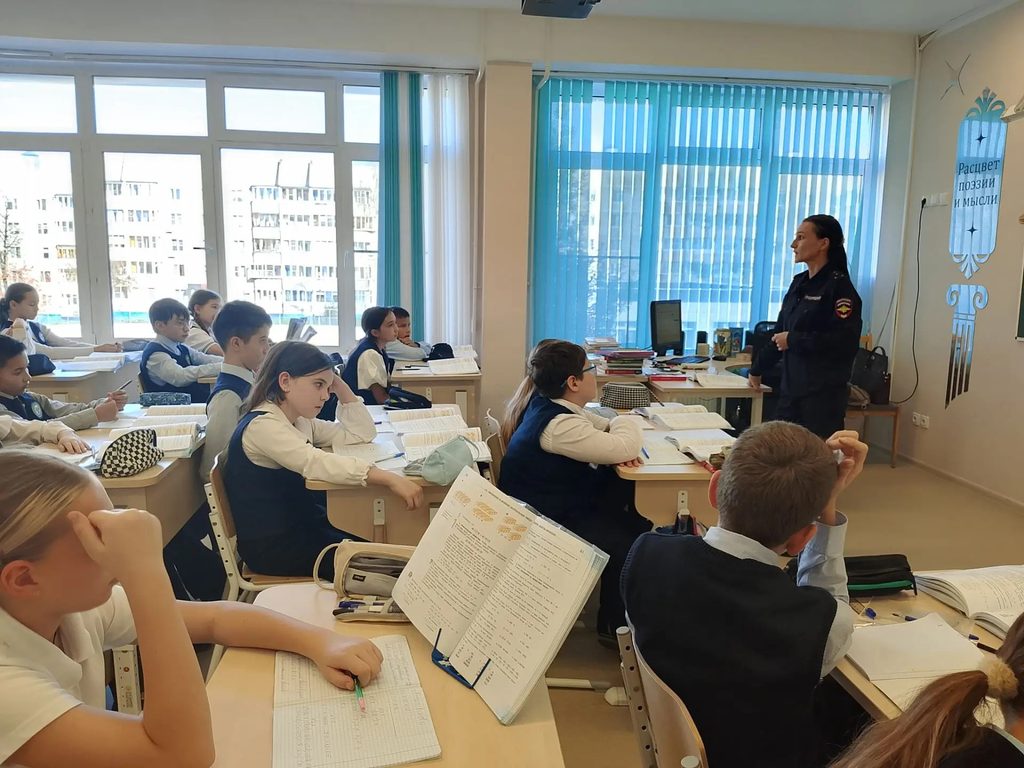 «Полиция и дети»