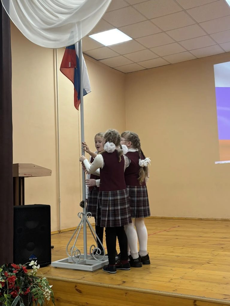 Сила слова