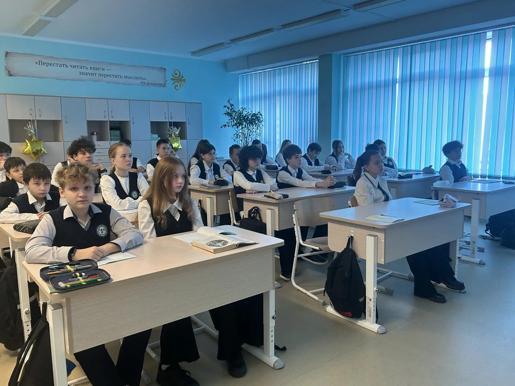 В лицее прошли очередные «Разговоры о важном»