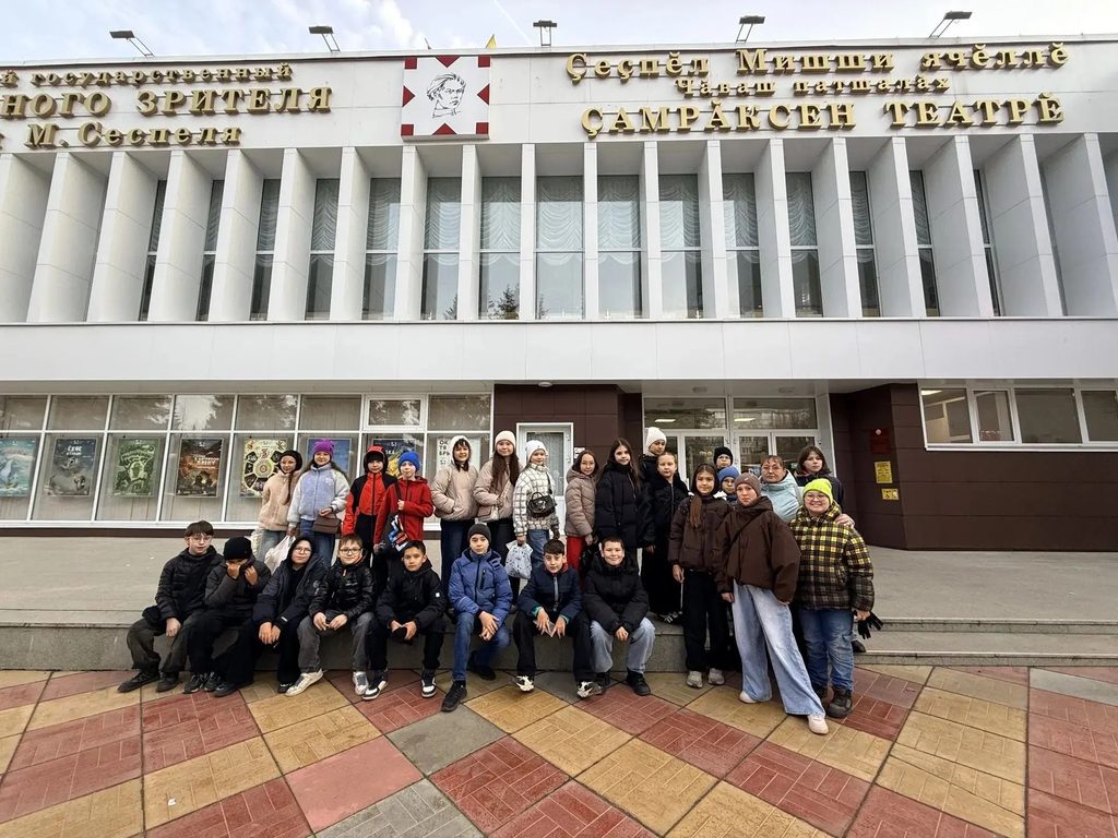 Каникулы начались ярко! 🎉