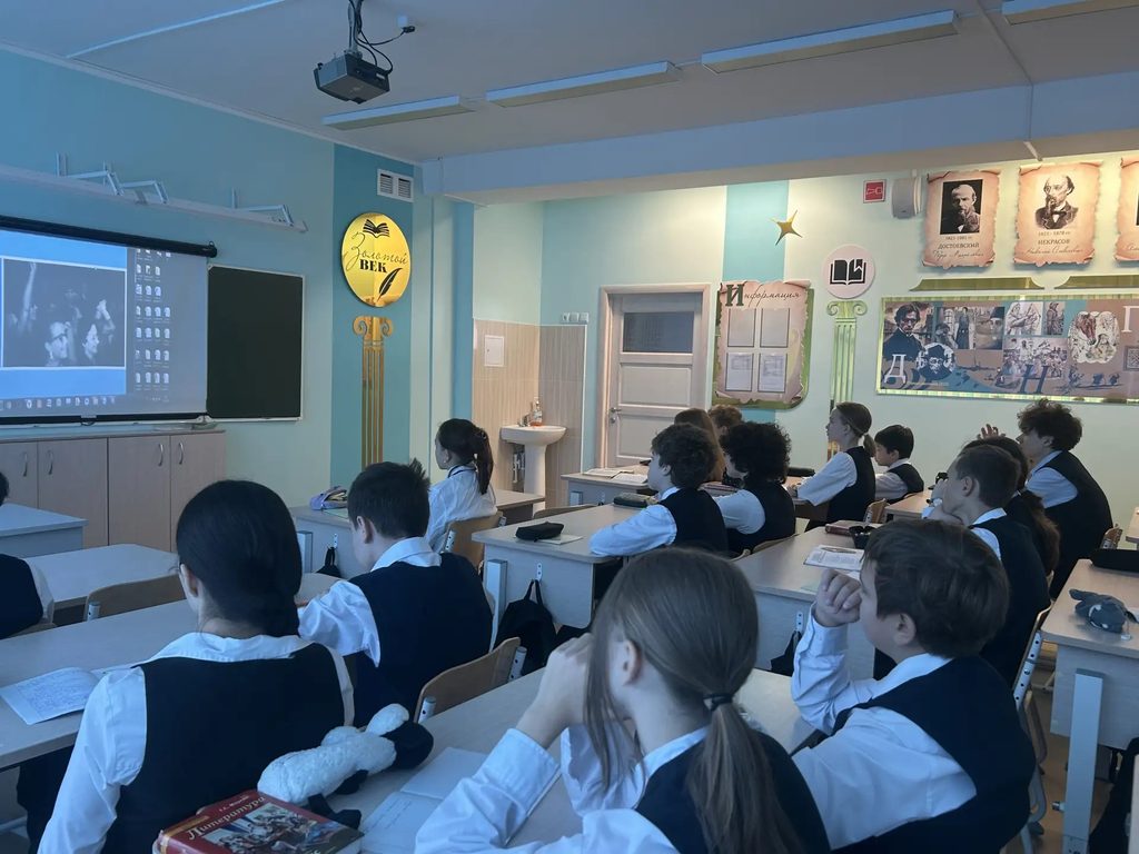 В лицее прошли очередные «Разговоры о важном»