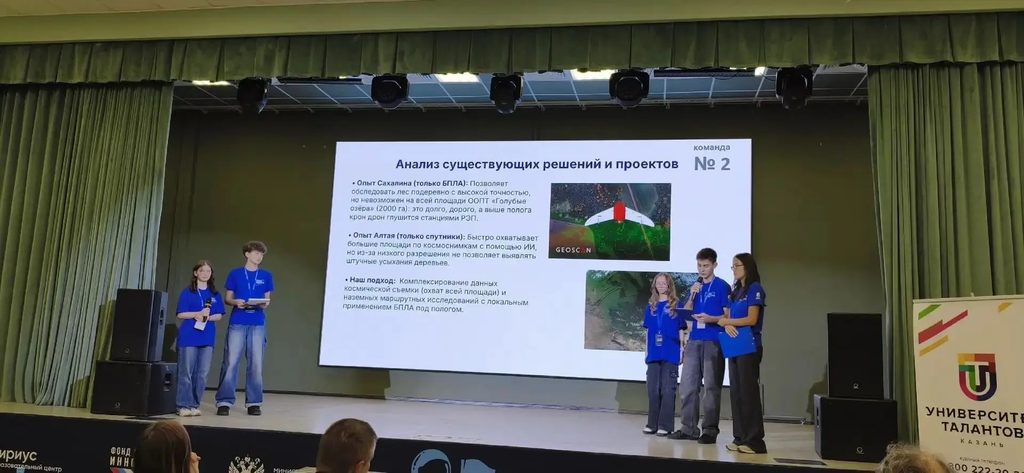 Гордимся нашими талантами!