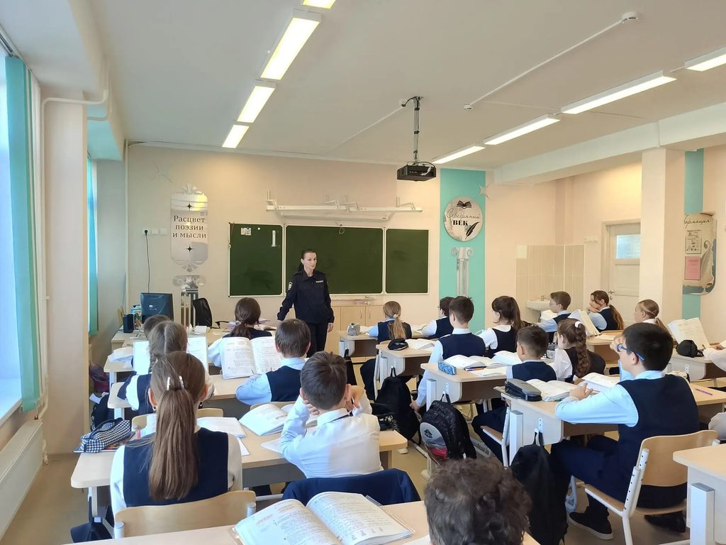 «Полиция и дети»