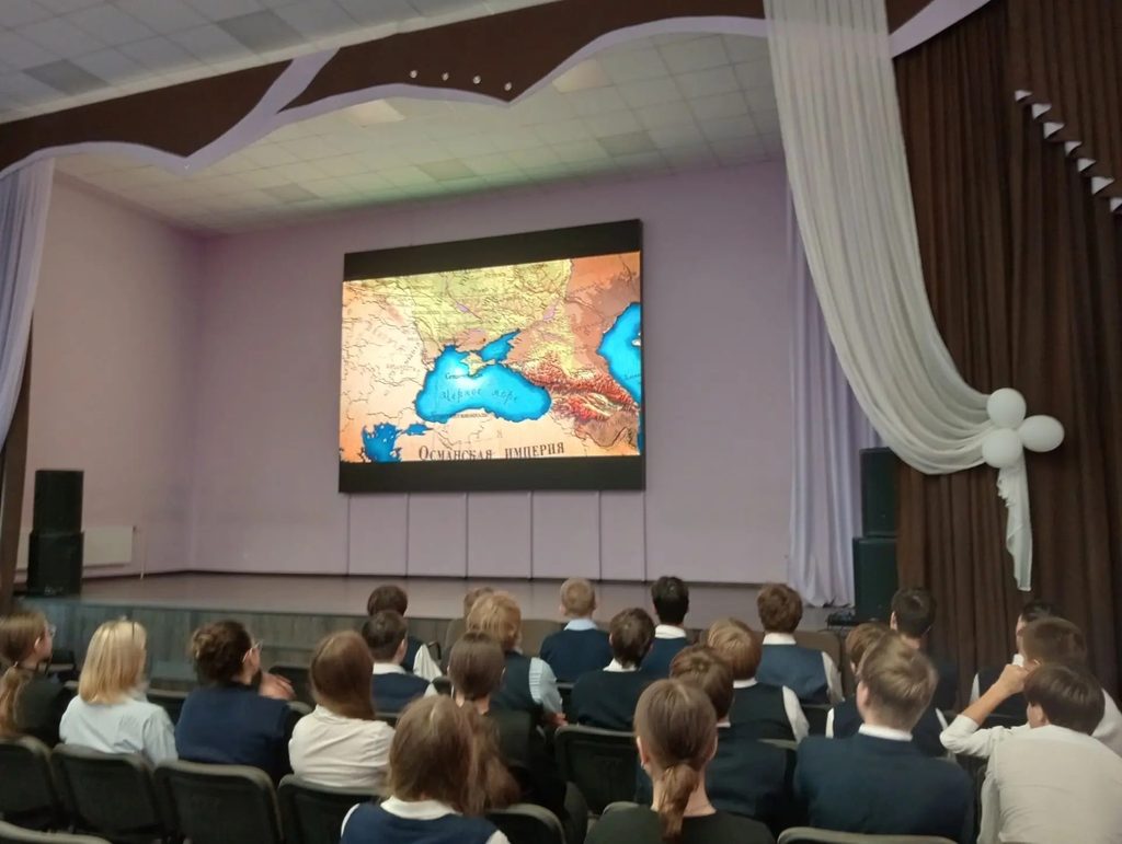Великие имена России