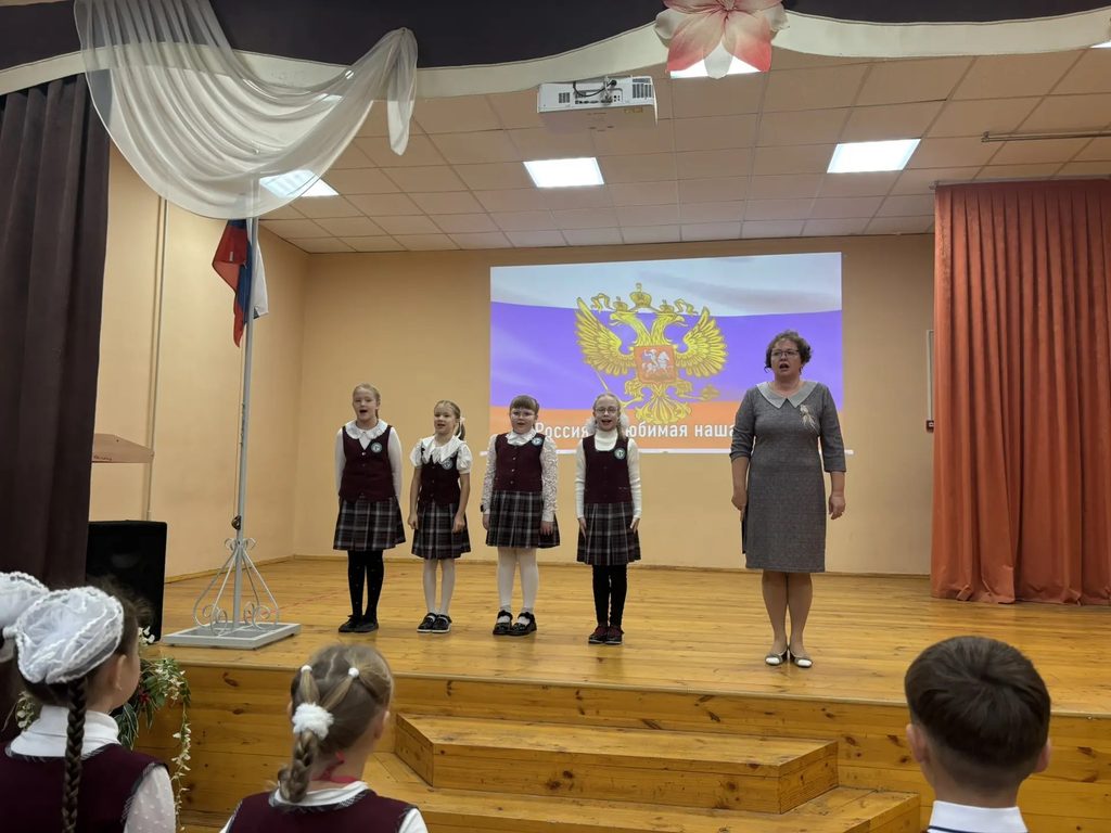 Сила слова