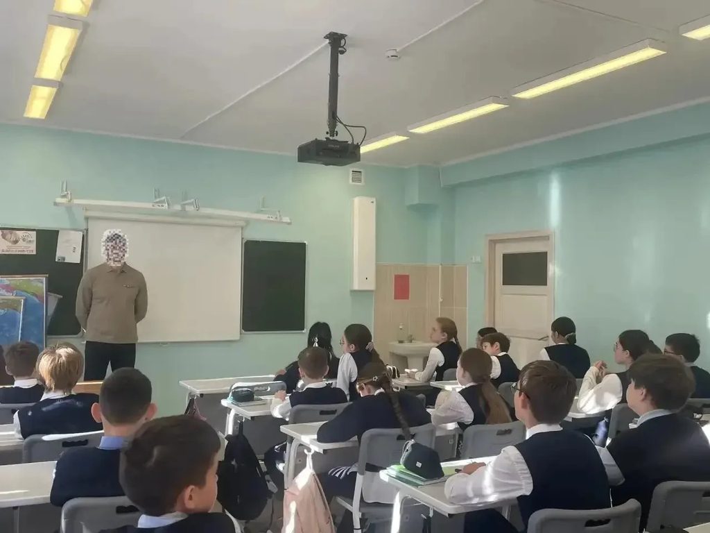 Особенная встреча