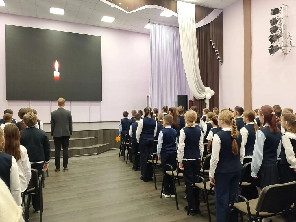 Память сильнее времени