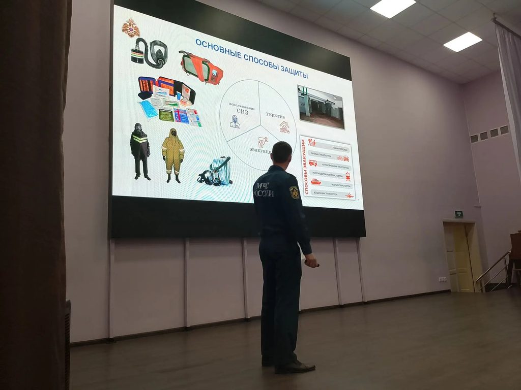 Всероссийский открытый урок культуры безопасности